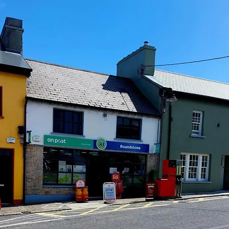 Inishnee Haven 度假居 *
